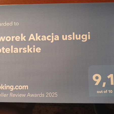 Dworek Akacja Uslugi Hotelarskie ยาโนเวียซ ภายนอก รูปภาพ