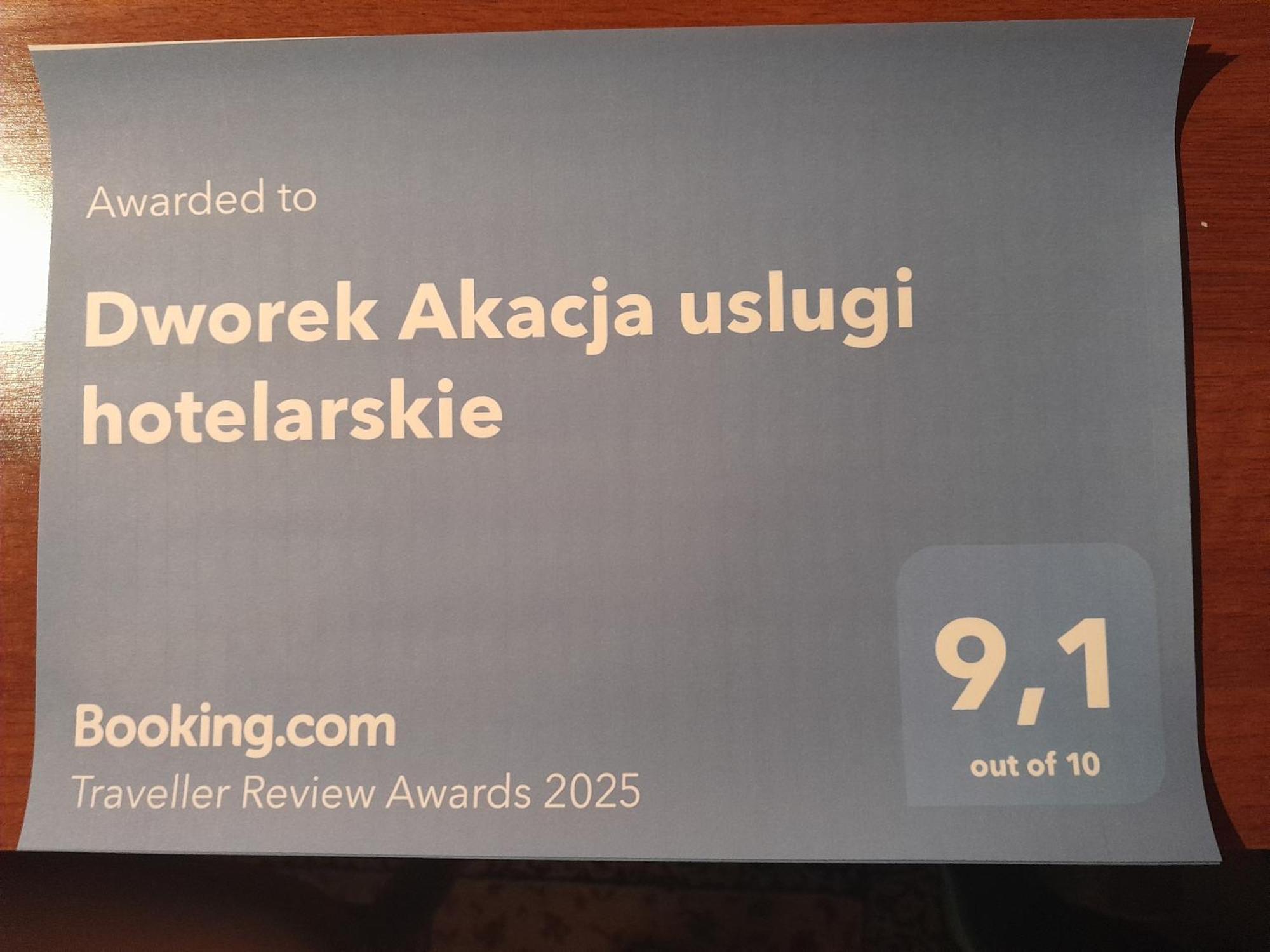 Dworek Akacja Uslugi Hotelarskie ยาโนเวียซ ภายนอก รูปภาพ